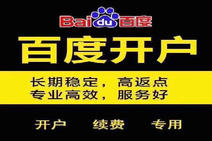深度解析：信息流广告投放如何助力品牌增长